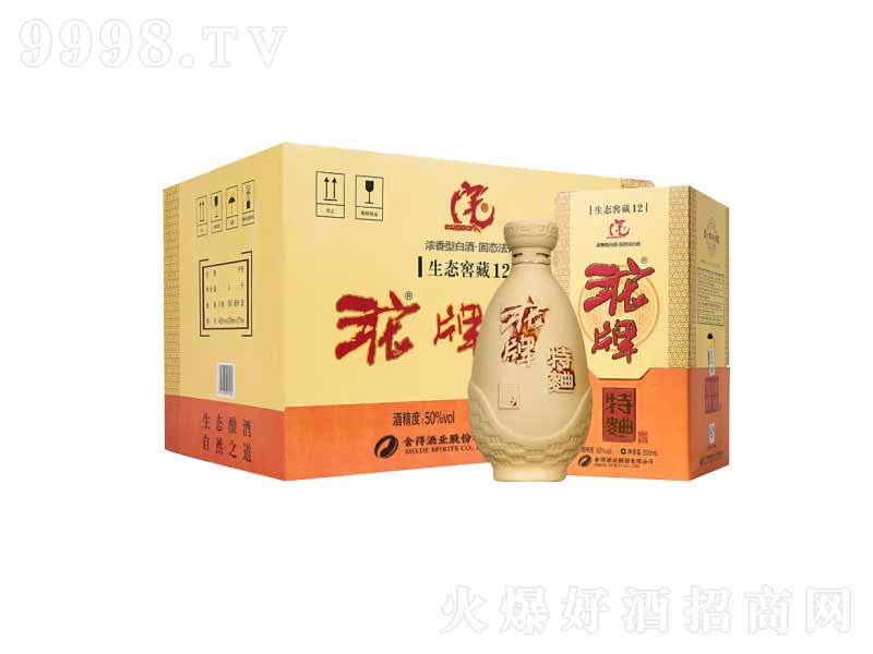 ���ƾ������������B�Ѳ�12����ơ�50��500ml��