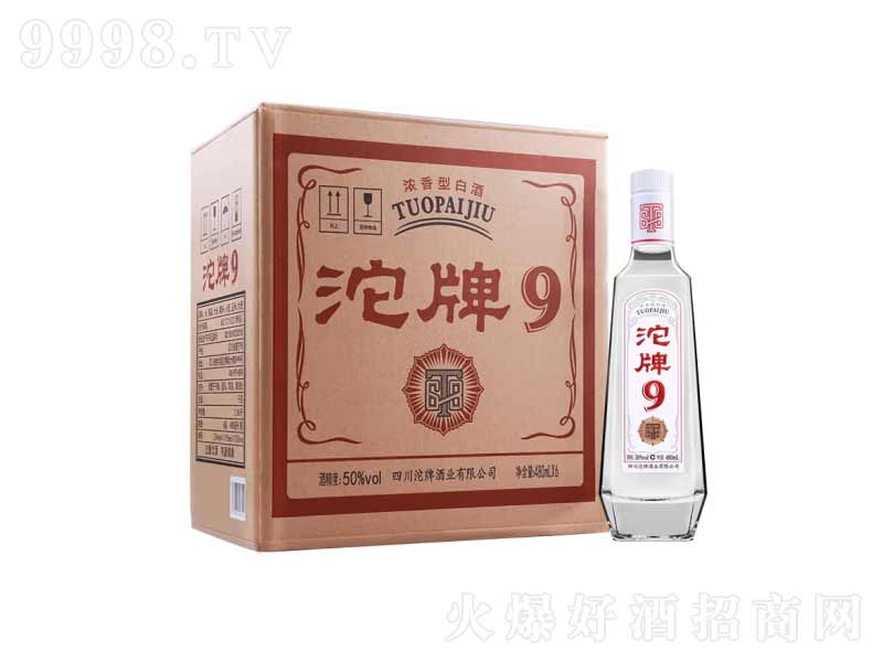 �����������T68�����͡�50��480ml��