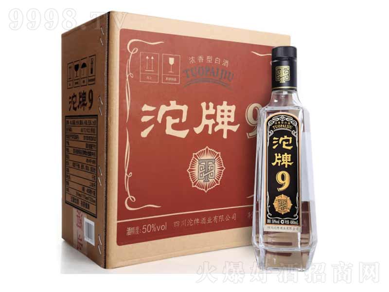 ����������ƾ�����T88����ơ�50��480ml��