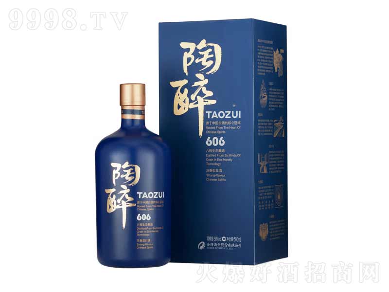 �����������606�����;ơ�50��500ml��