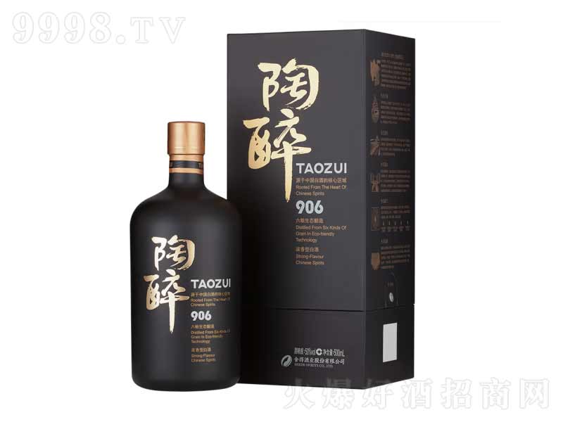 �����������906�����͡�50��500ml��