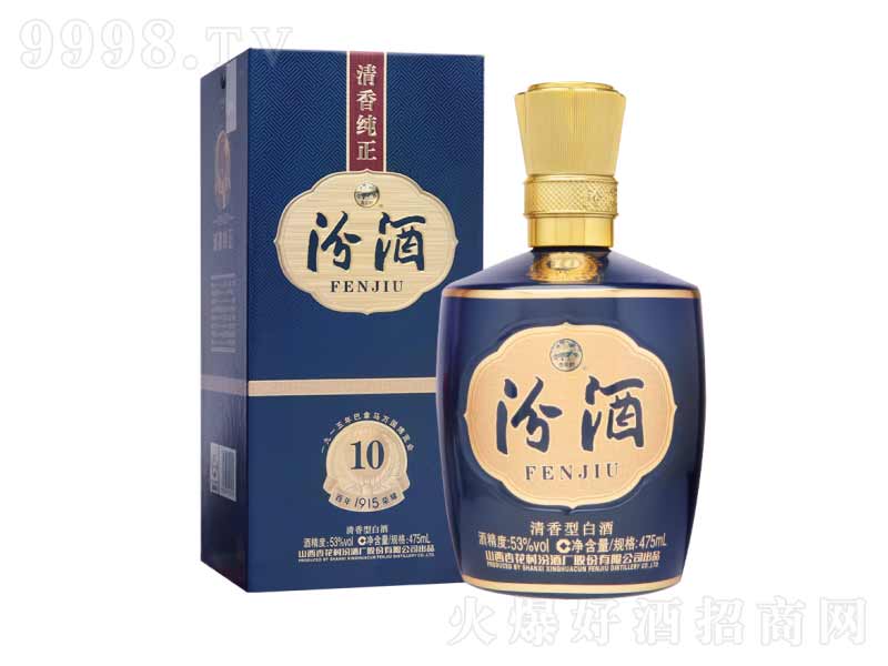 �ھ��ӻ���ư����R10�����;ơ�53��475ml��-�׾����Ϣ