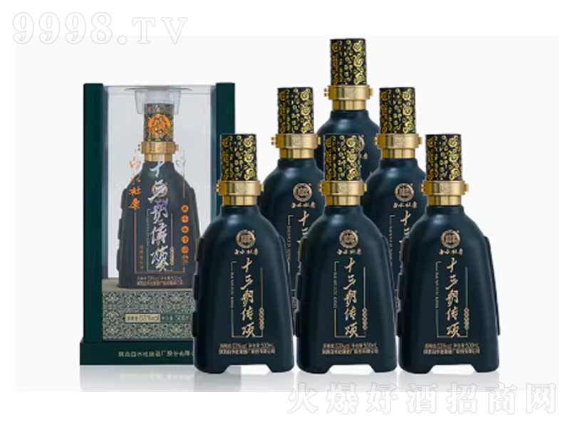 ��ˮ�ſ�ʮ������������͡�53��500ml��