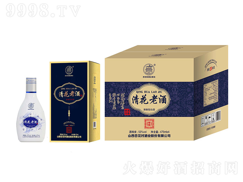 �廨�Ͼ� �����͡�53��475ml��4�С�