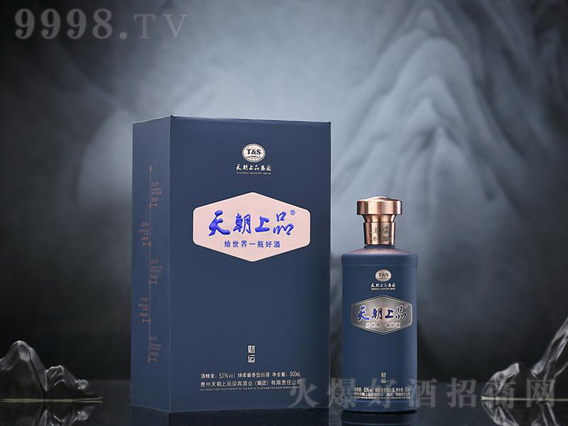 �쳯��Ʒ��ؔ�\ �u���͡�53�� 500ml��