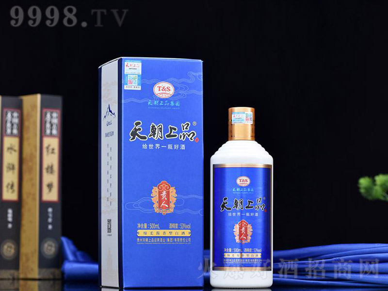 �쳯��Ʒ���F�ˣ��{(l��n)ɫ�� �u���͡�53�� 500ml��
