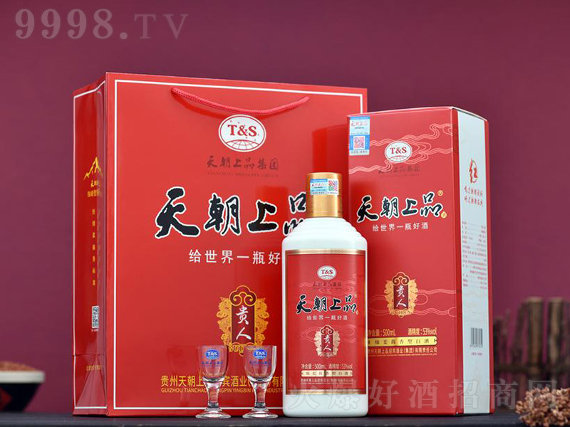 �쳯��Ʒ���F�ˣ��tɫ�� �u���͡�53�� 500ml��