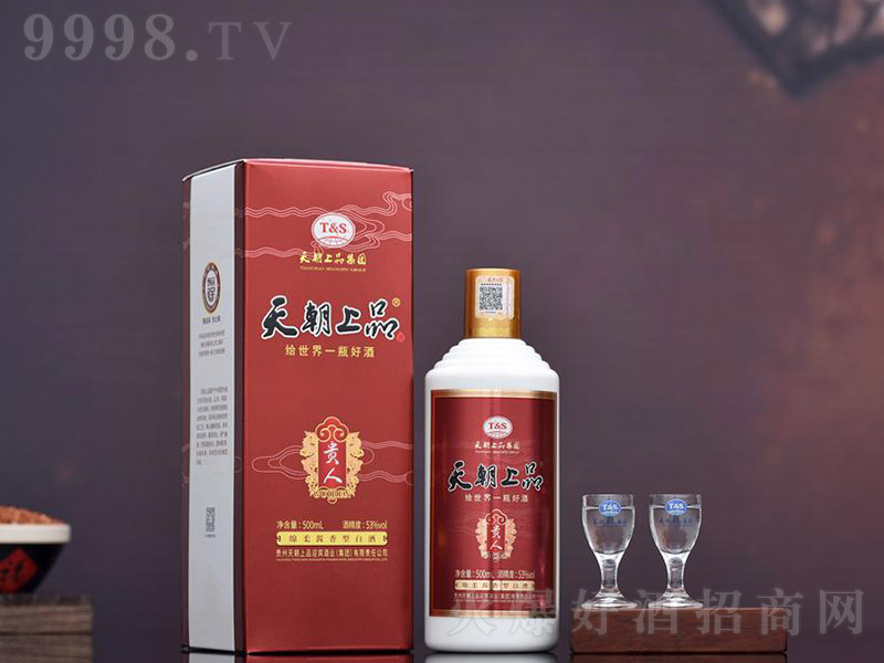 �쳯��Ʒ���F�ˣ��uɫ�� �u���͡�53�� 500ml��