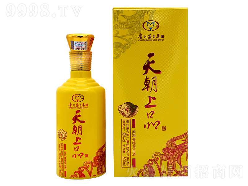 �쳯��Ʒ��Ԫ������ �u���͡�53�� 500ml��