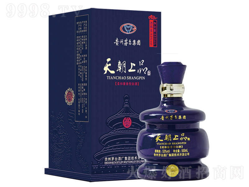 �쳯��Ʒ�ƿ�¡ʢ�� �u���͡�53�� 500ml��