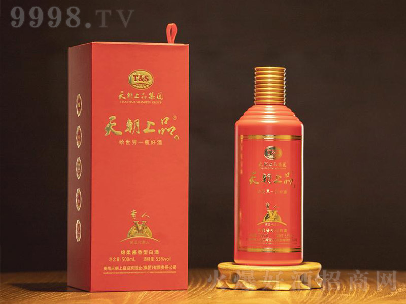 �쳯��Ʒ���F��V���tɫ�� �u���͡�53�� 500ml��