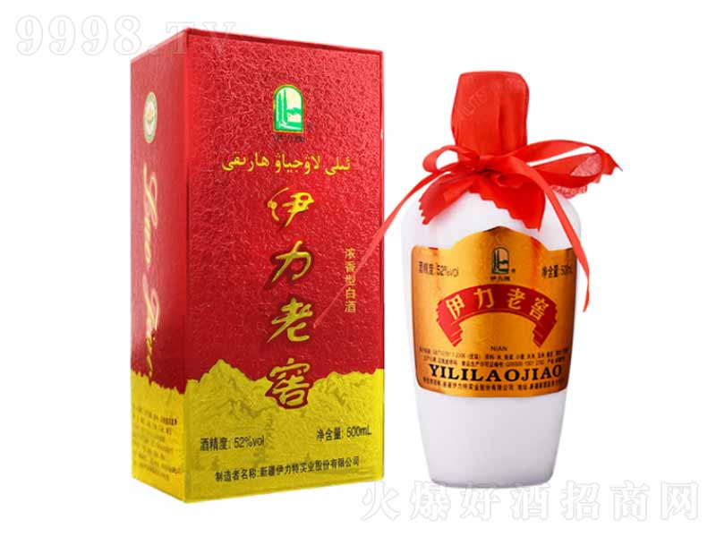 �������Ͻ������؝����͡�52��500ml��