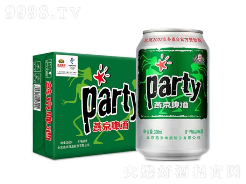 �ྩơ��partyơ�ơ�8��330ml��