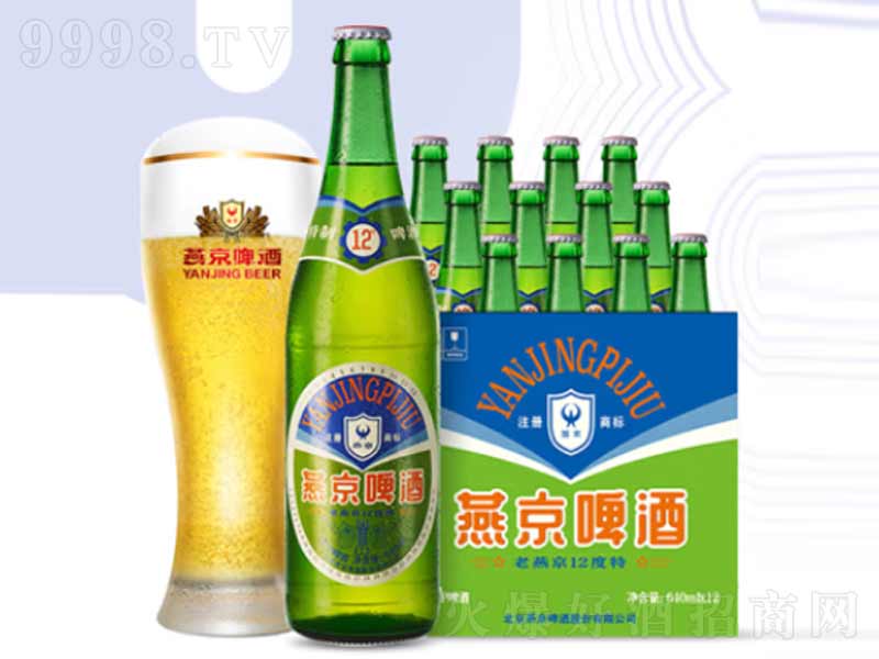 �ྩơ�����ྩ��12��640ml��