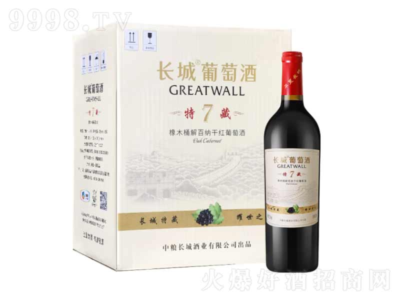 �L(zh��ng)���ز�7��ľͰ�ɼt���Ѿ�750ml