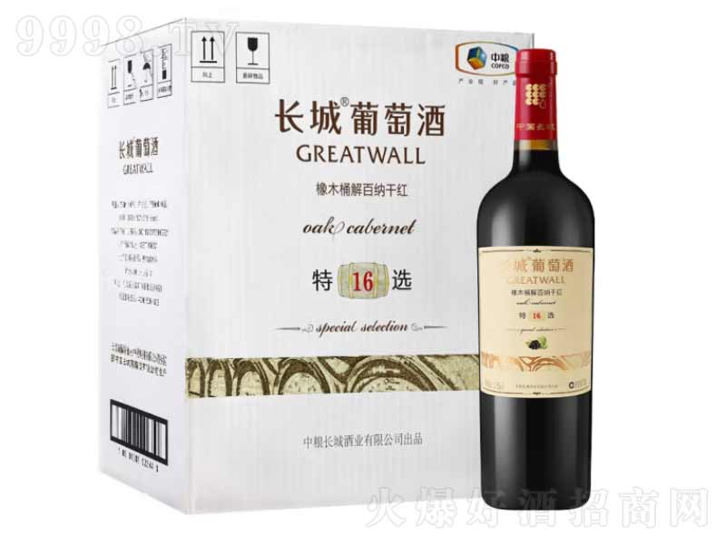 �L(zh��ng)�����x16��ľͰ�ɼt���Ѿ�750ml