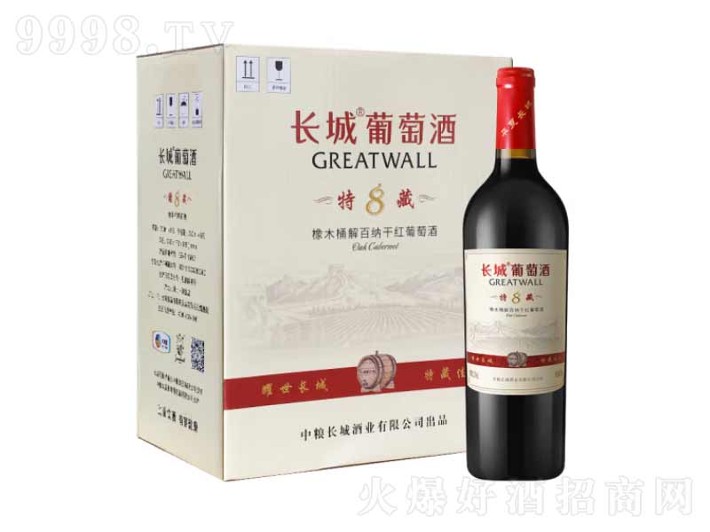 �L��ҫ���|���ز�8��ľͰ�ɼt���Ѿ�750ml-�t�����Ϣ