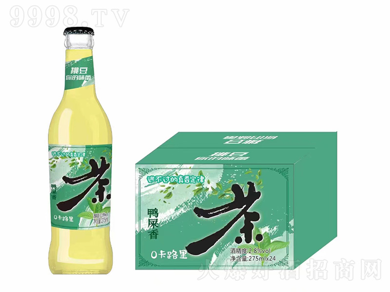 ���������ʺ�㡾2.8��275ml��