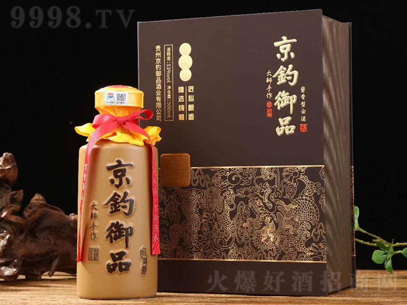 �����Ʒ�ƴ����� �u���͡�53��500ml��
