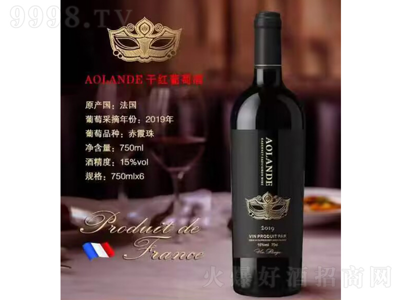 �W�m�¸ɼt���Ѿơ�15��750ml��