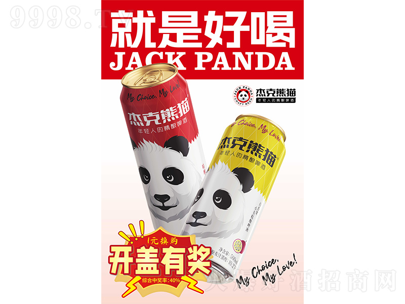 �ܿ���؈���󮋰塤�_�w�Ъ�