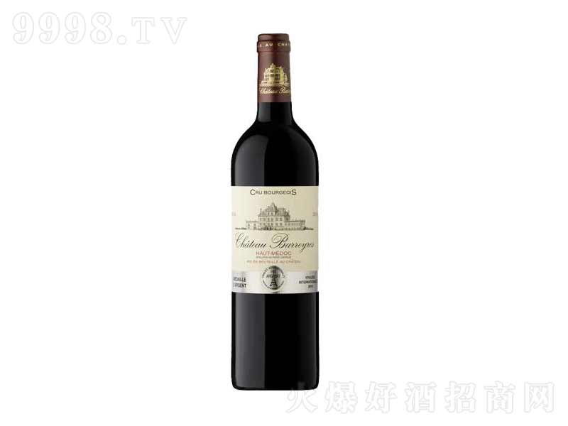 ��˼�옷����ԭƿ�M�ڼt�ư�����f��÷��˸ɼt���Ѿ�750ml