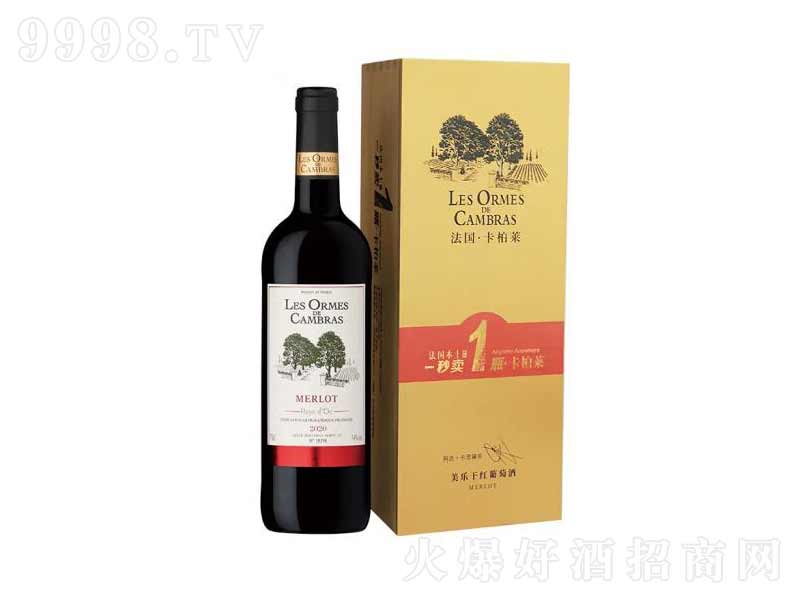 ��˼�옷����ԭƿ�M�ڼt�ƿ����R�����ɼt���Ѿ�750ml