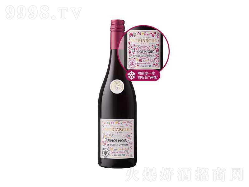 ��˼�옷����ԭƿ�M�����������Ż��_���ļt���Ѿ�750ml