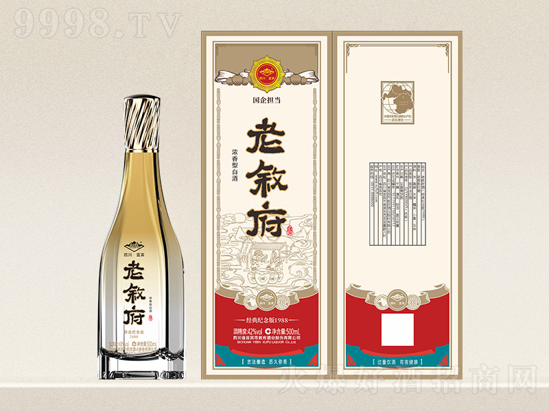 �ϔ����ƽ�(j��ng)��o(j��)���1988 �����͡�42�� 500ml��