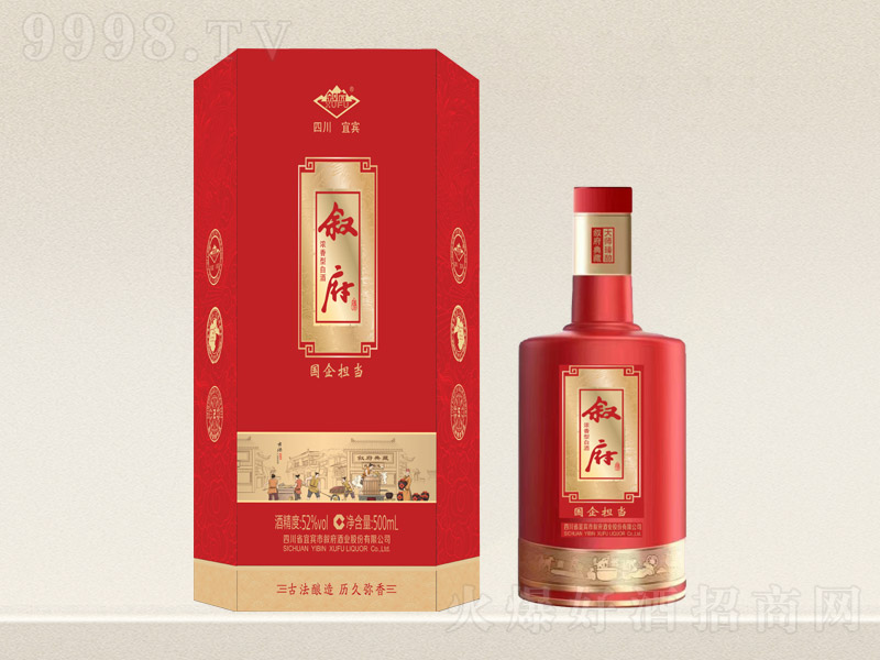 �����Ƶ��(�t) �����͡�52�� 500ml��