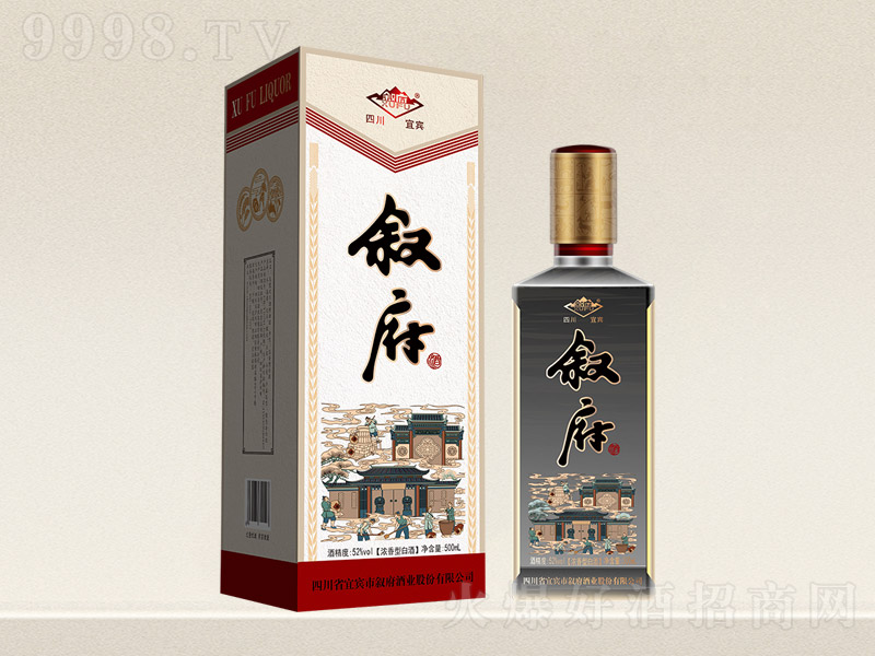 �����Ƽ�� �����͡�52�� 500ml��