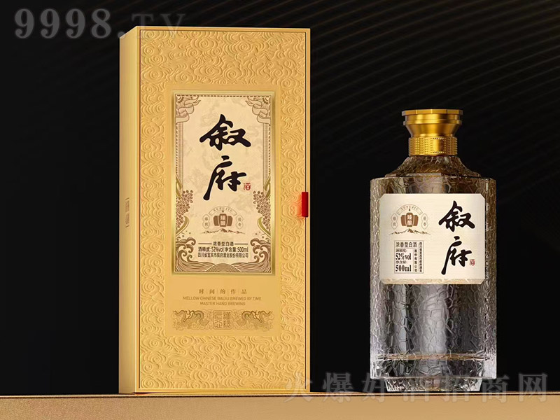 ��������� �����͡�52�� 500ml��