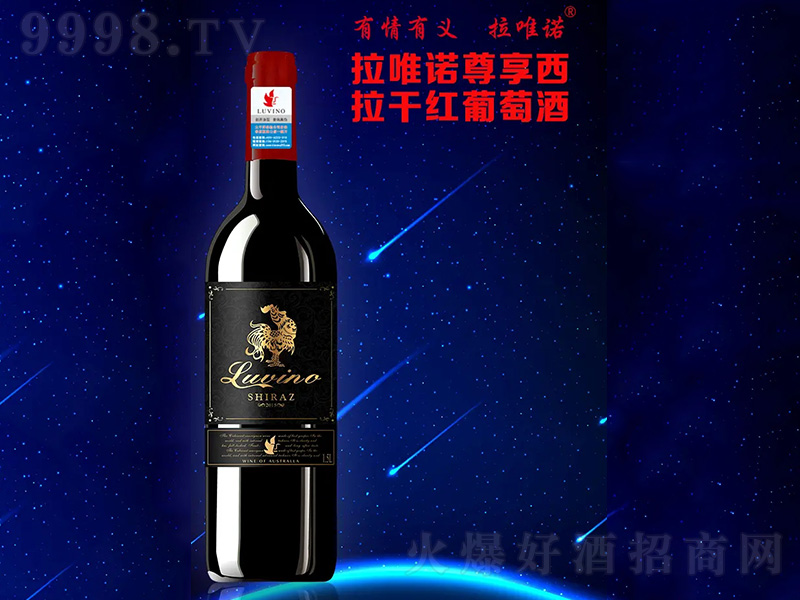 ��Ψ�Z���������ɼt���Ѿơ�750ml��