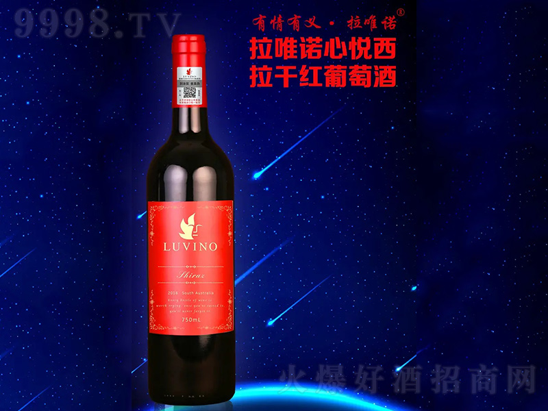 ��Ψ�Z�Đ������ɼt���Ѿơ�750ml��