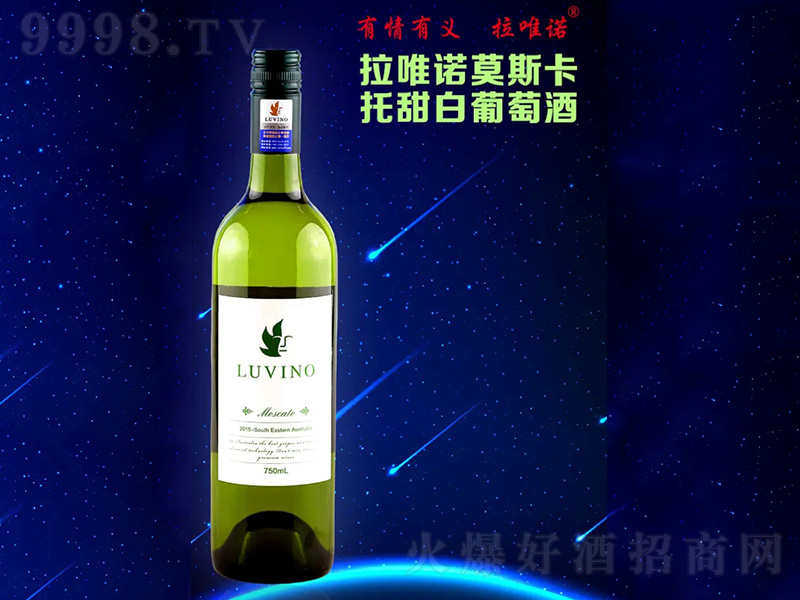 ��Ψ�ZĪ˹����������Ѿơ�750ml��