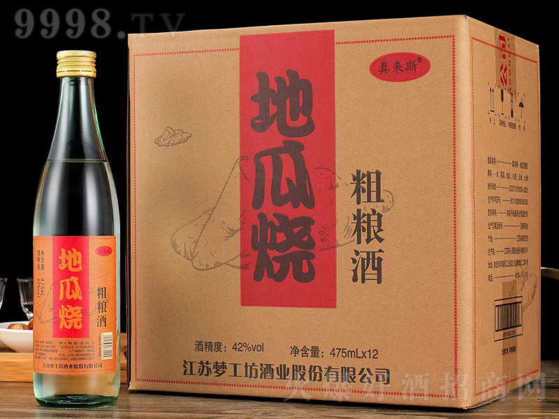 �عϟ��ּZ�� �����͡�52�� 475ml��