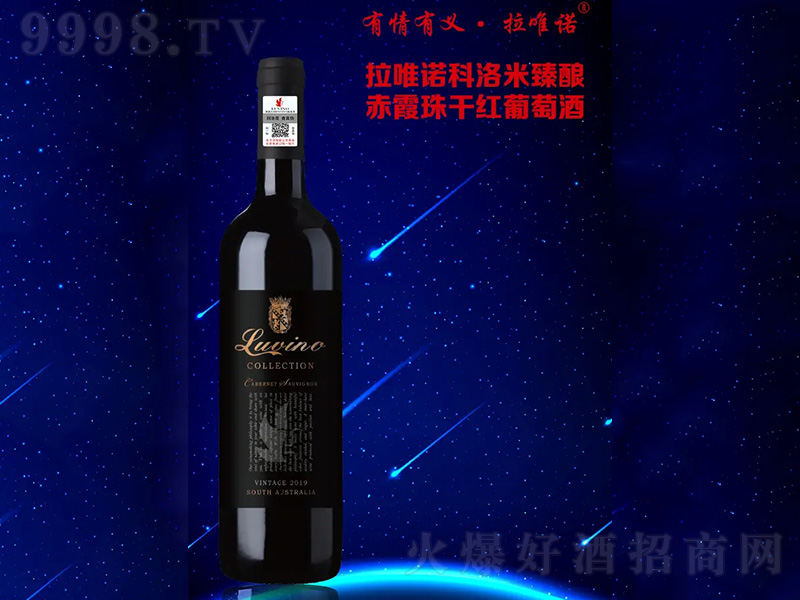 ��Ψ�Z��������ᄳ�ϼ��ɼt���Ѿơ�750ml��