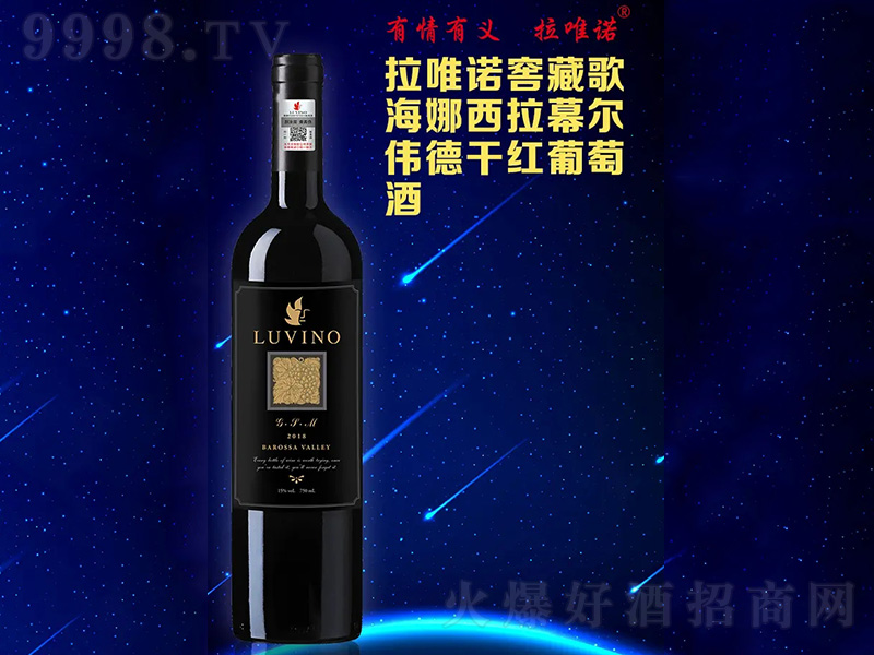 ��Ψ�Z�Ѳظ躣������Ļ�����¸ɼt���Ѿơ�750ml��