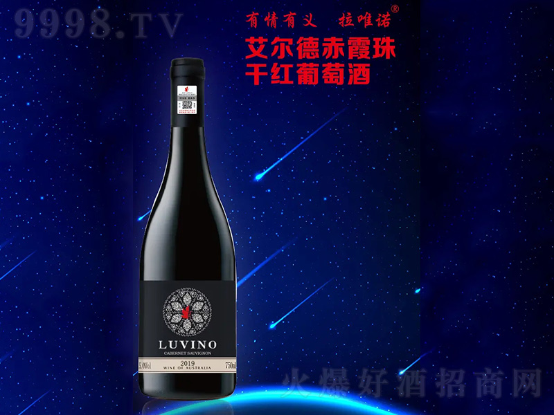 �����³�ϼ��ɼt���Ѿơ�750ml��