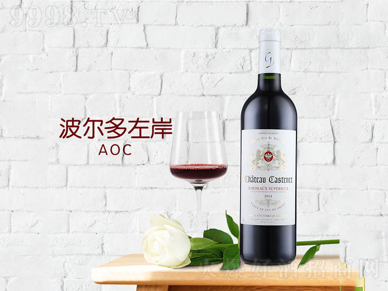 ��������AOC��ϼ��÷���ᄸ�˹������750ml��-�t�����Ϣ