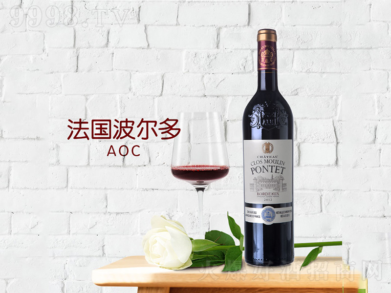 ����ĥ���ɼt���Ѿơ�750ml��