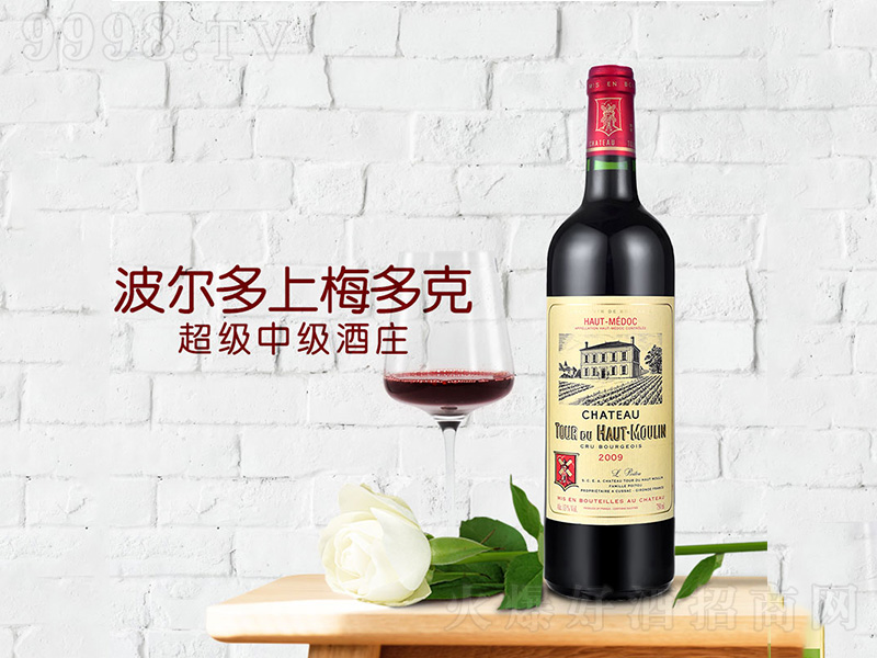 ������������÷��˶���ĥ���ɼt���Ѿơ�750ml��