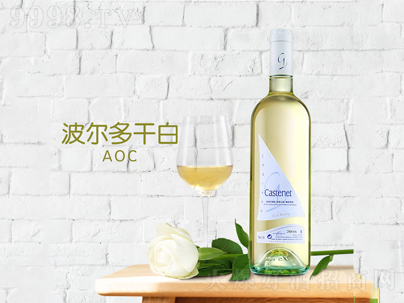 ��˹�Ӹɰ����Ѿơ�750ml��