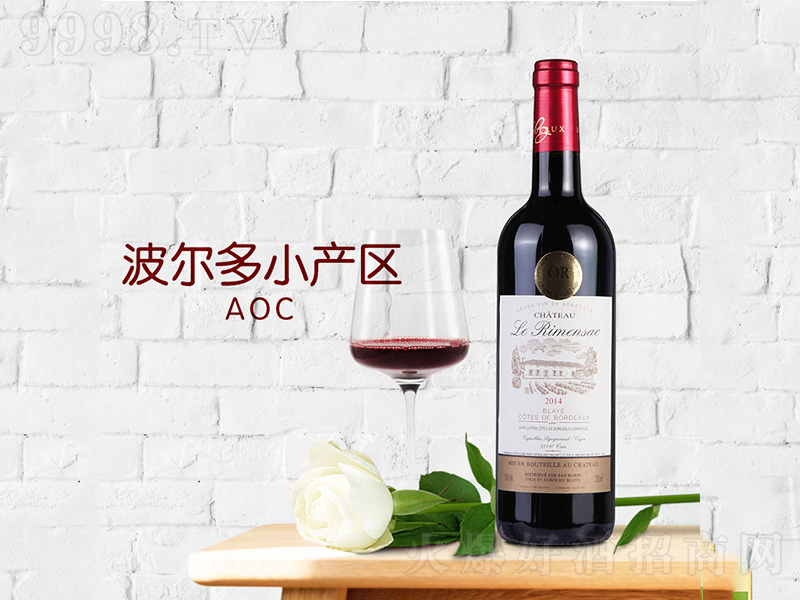 �����_�˸ɼt���ѾƲ����಼�RҮ��750ml��