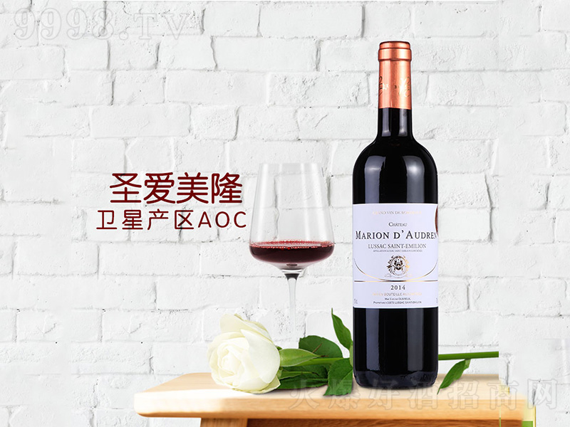 �R���ɼt���Ѿơ�750ml��
