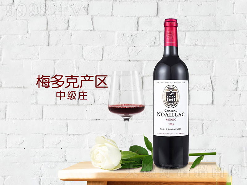 �Z���˼t���Ѿơ�750ml��-�t�����Ϣ