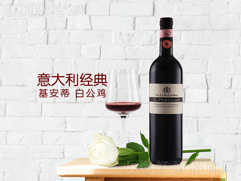 ��������������DOCG�׹��u�ɼt���Ѿơ�750ml��