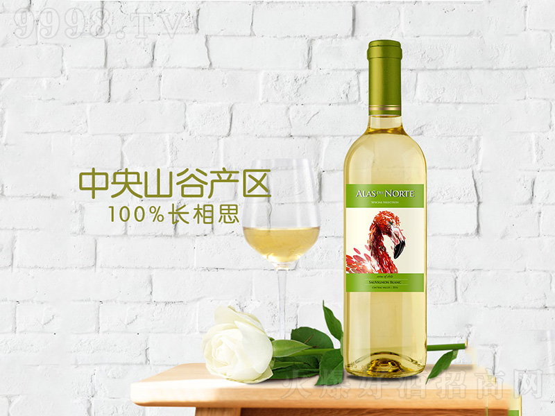 ������ؼ����ȸɼt���Ѿơ�750ml��