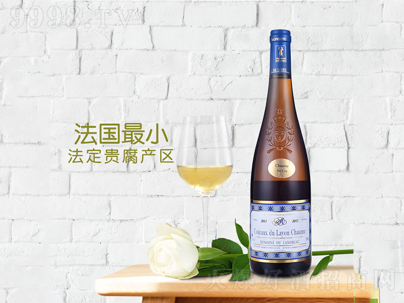 С�Rһ������F�����Ѿơ�750ml��-�t�����Ϣ