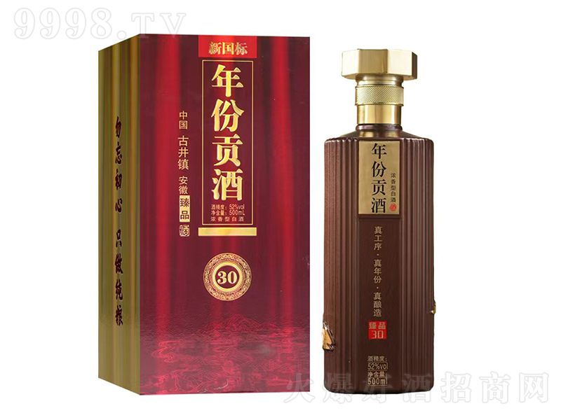 ���ؕ����Ʒ30 �����͡�52��500ml��